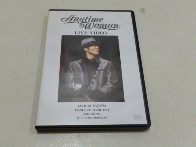 矢沢永吉DVD Anytime Woman CONCERT TOUR 1992-