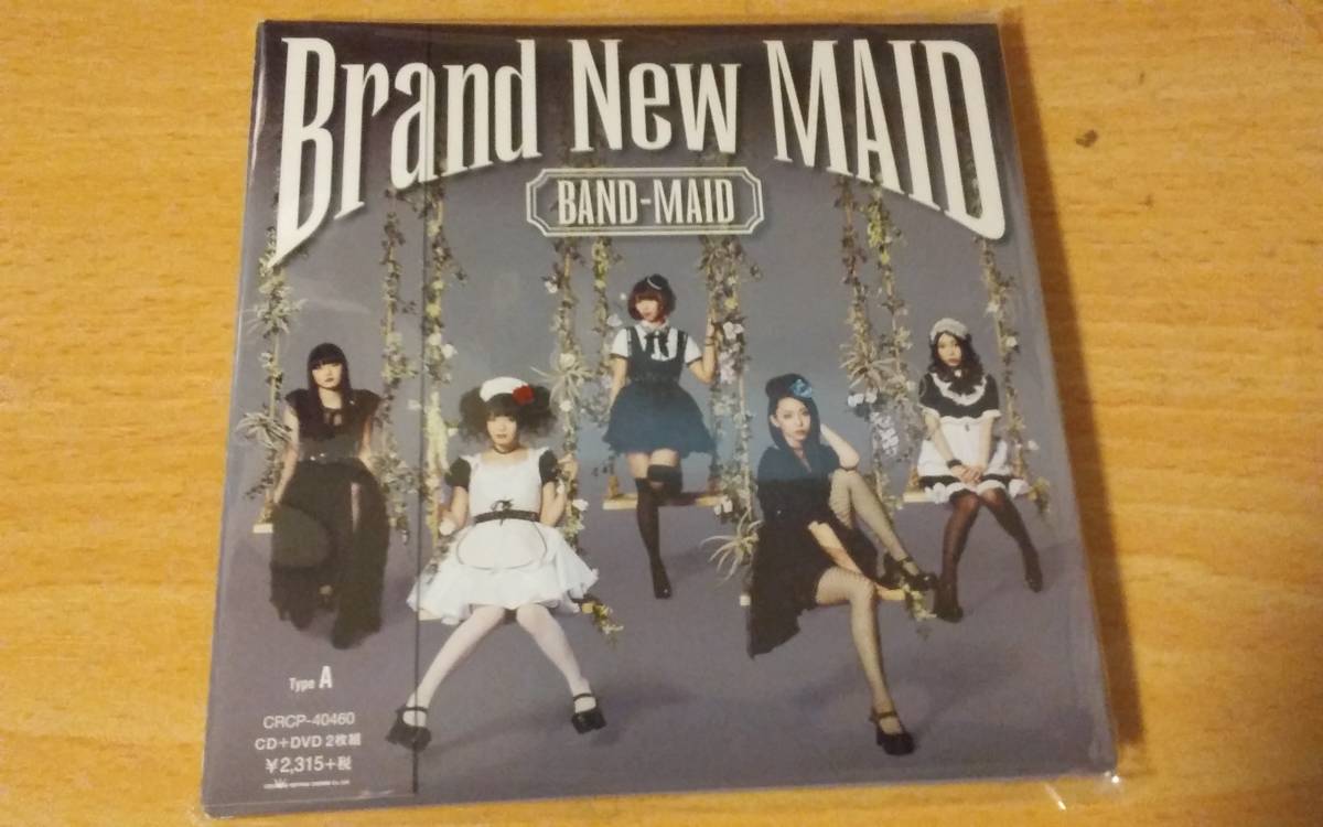 【ジャパメタ】BAND-MAIDのBrand New MAID (+DVD)【Type-A】。_画像1