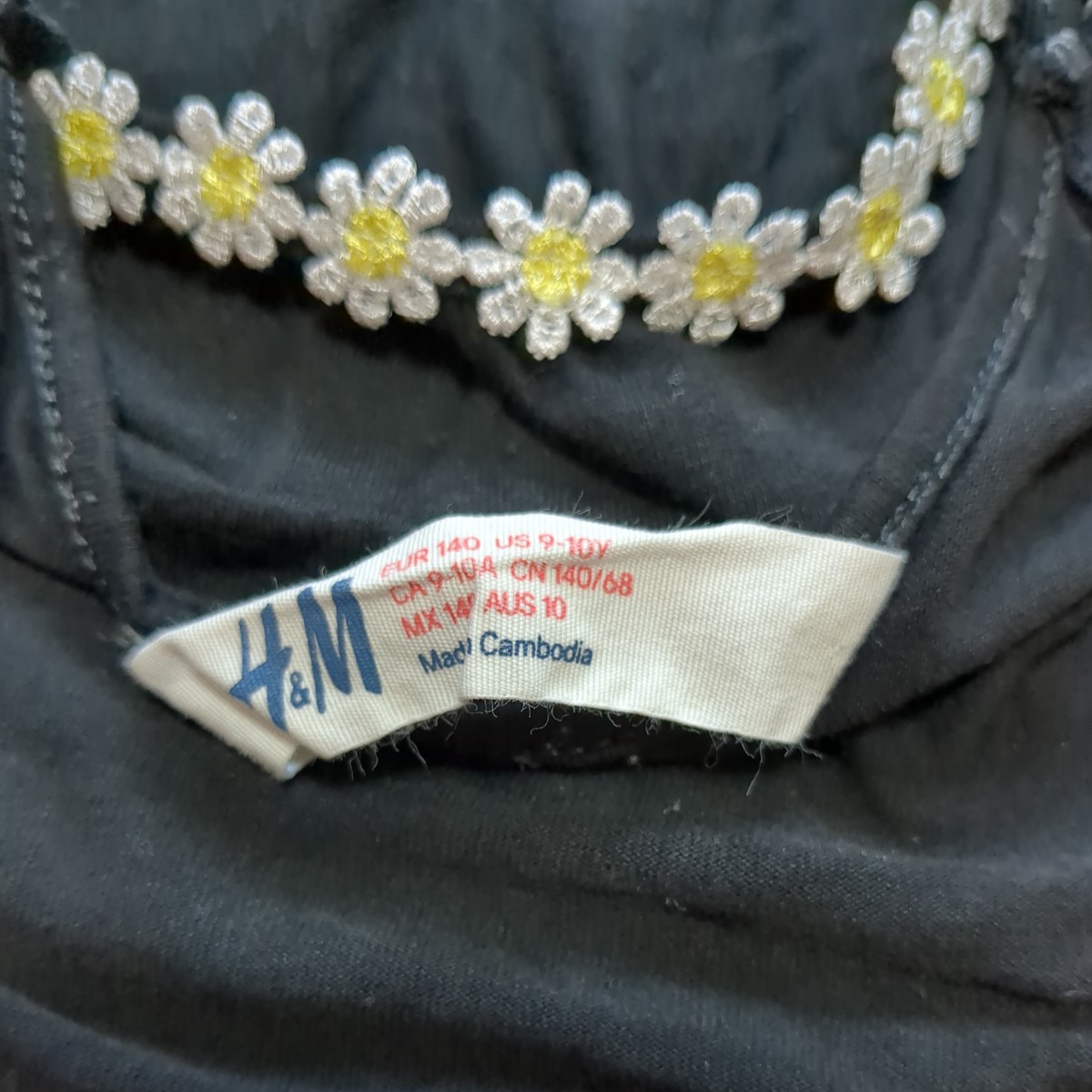 H&M ワンピース エイチアンドエム 140cm | hts-bau.at