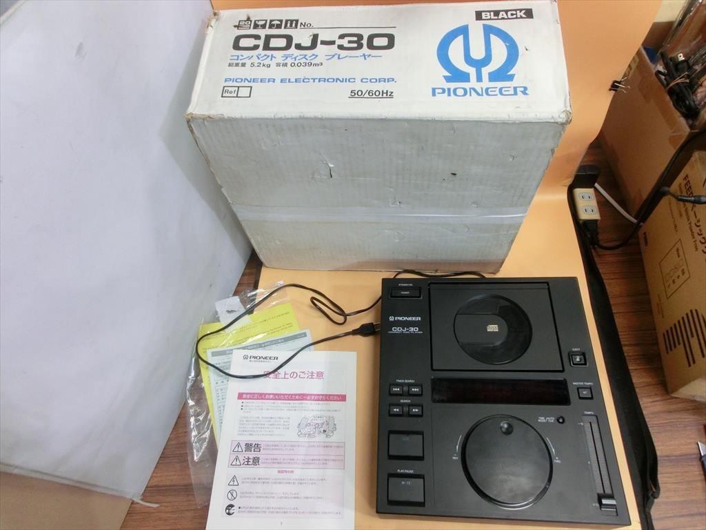 HW8-08】【140サイズ】pioneer パイオニア/CDJ-30/DJ用CDプレイヤー