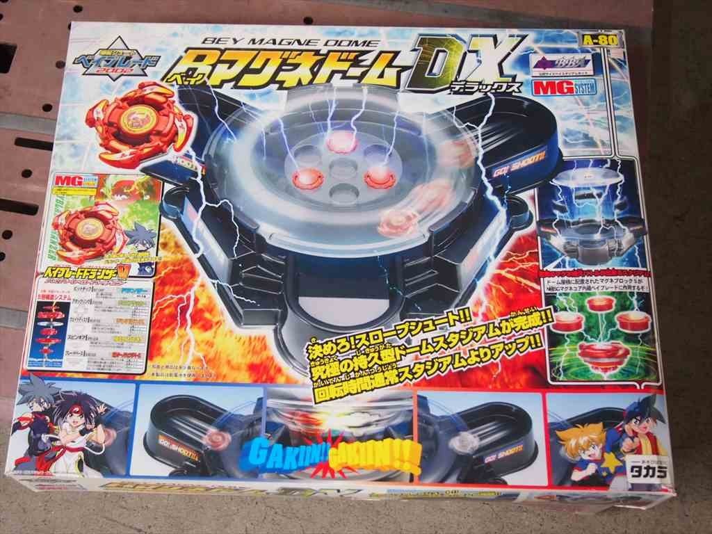 HW1-19】【140サイズ】タカラ ベイブレード ベイマグネドームDX