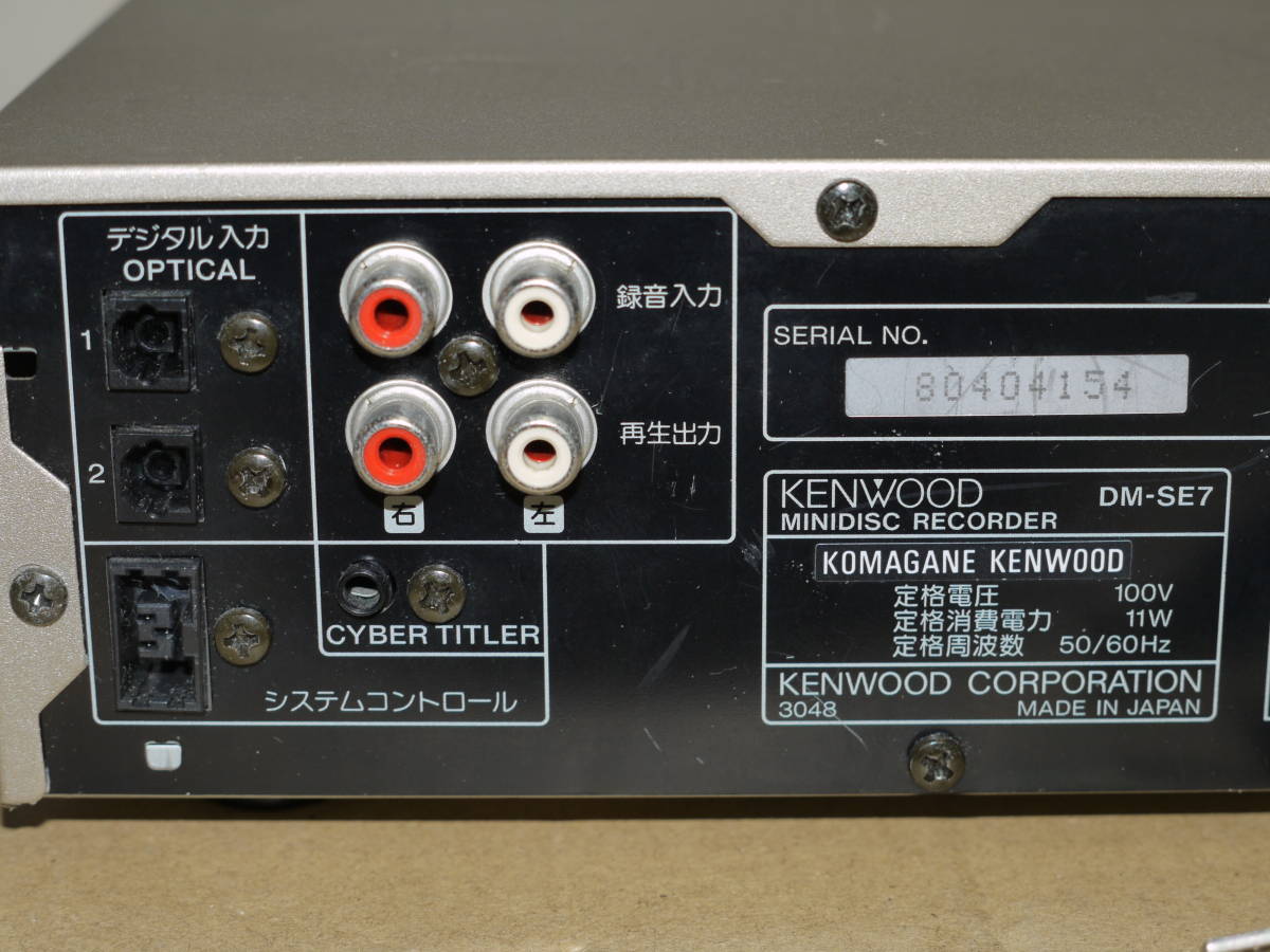  воспроизведение OK KENWOOD Kenwood MD DM-SE7