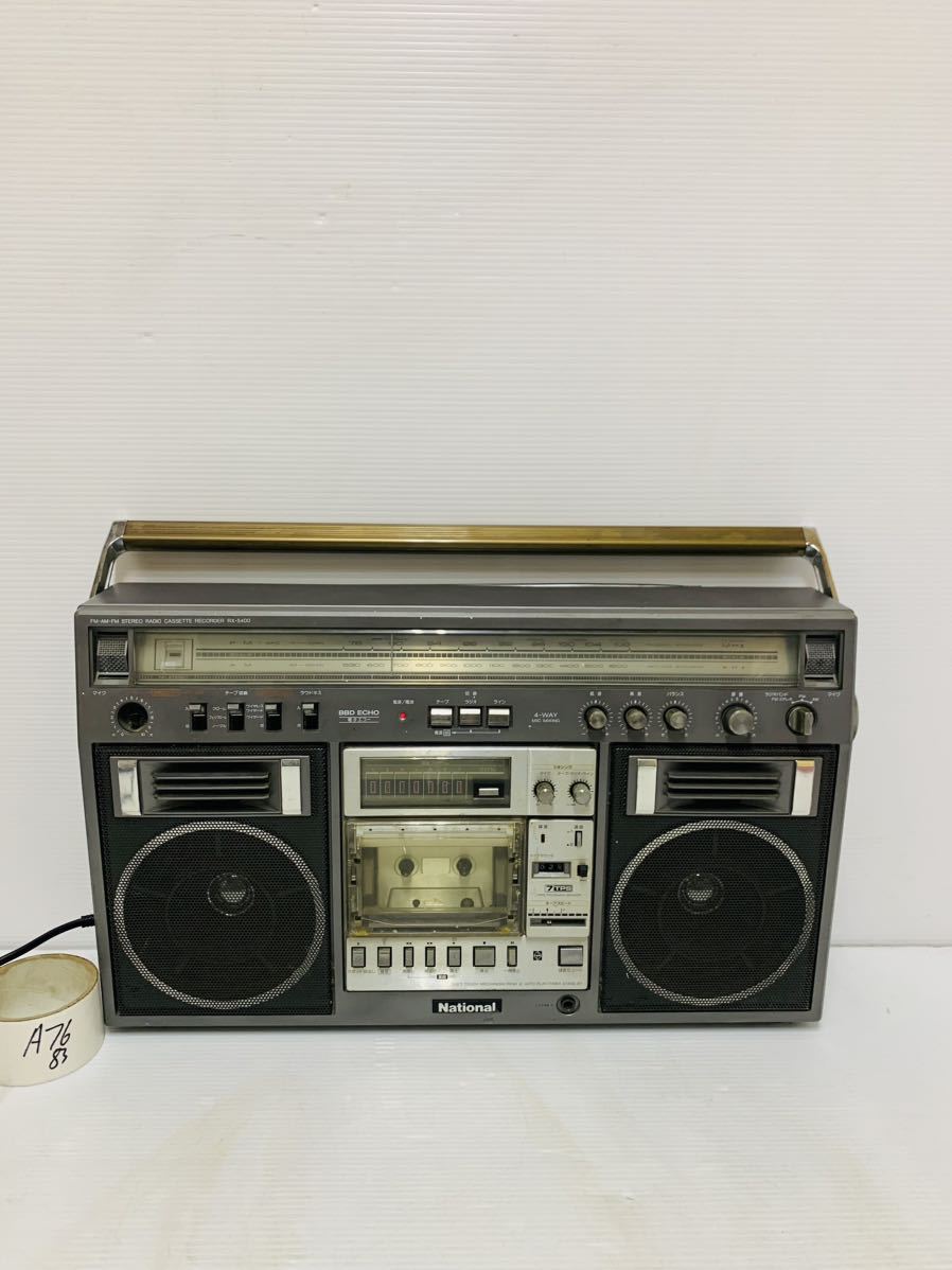 ヤフオク! - National ナショナル 昭和レトロ ラジカセ ラジオ...