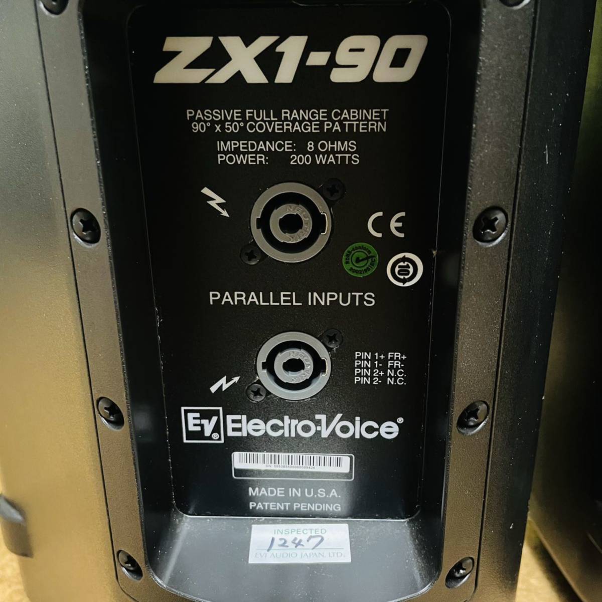 美品】Electro-Voice エレクトロボイス ZX1-90B 完動品 | www.judiciary.mw