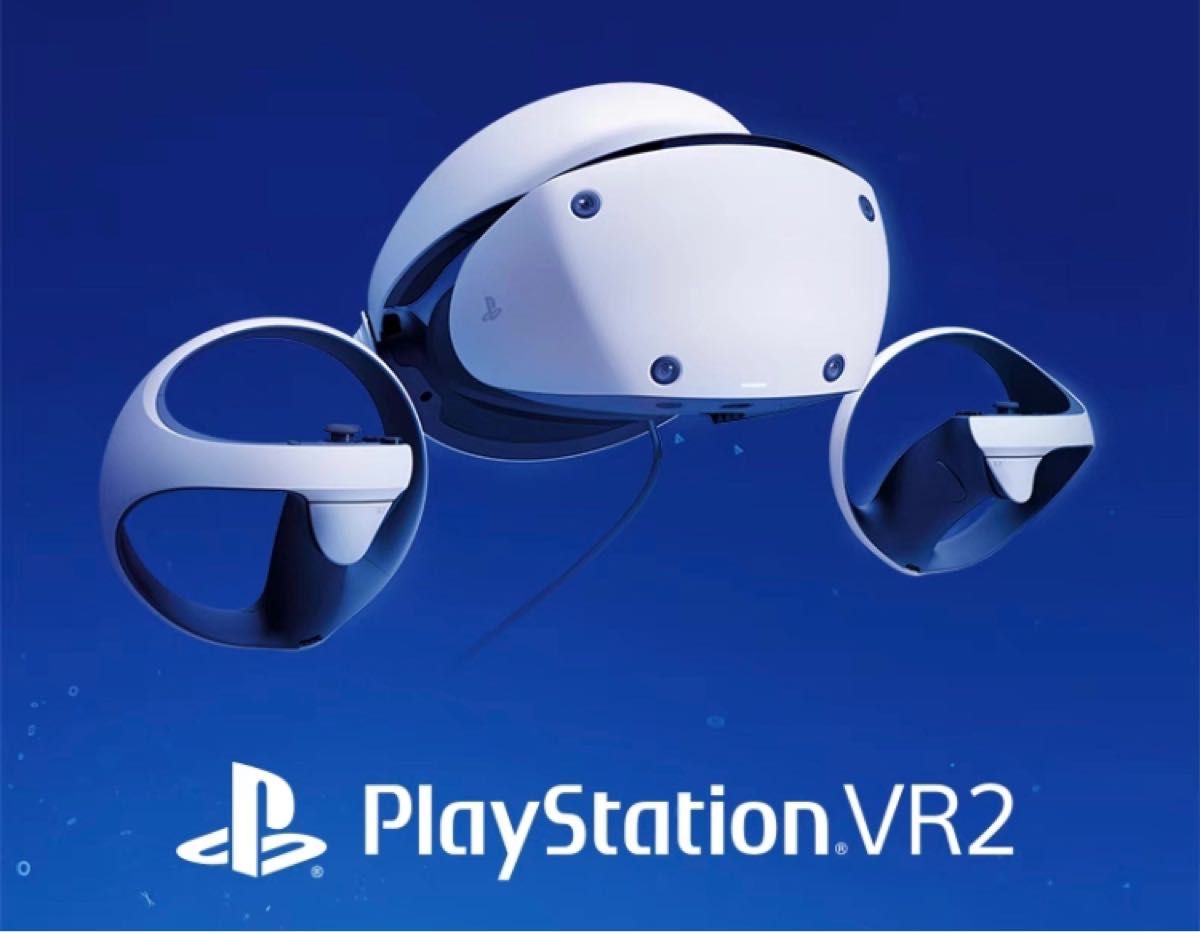 PlayStation VR2 CFIJ-17000