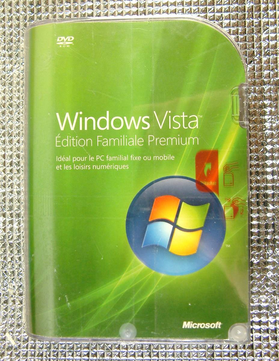 中古パソコン Windows XP Pro Microsoft Office Personal 2010付 中古パソコン Windows XP Pro Microsoft Office Personal 2010付