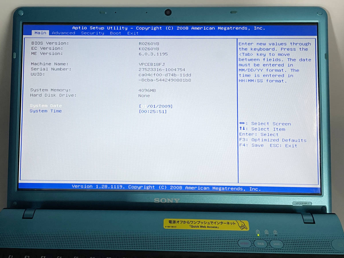 くらしを楽しむアイテム /CPU VPCEB18FJノートパソコン / PCG-71311N