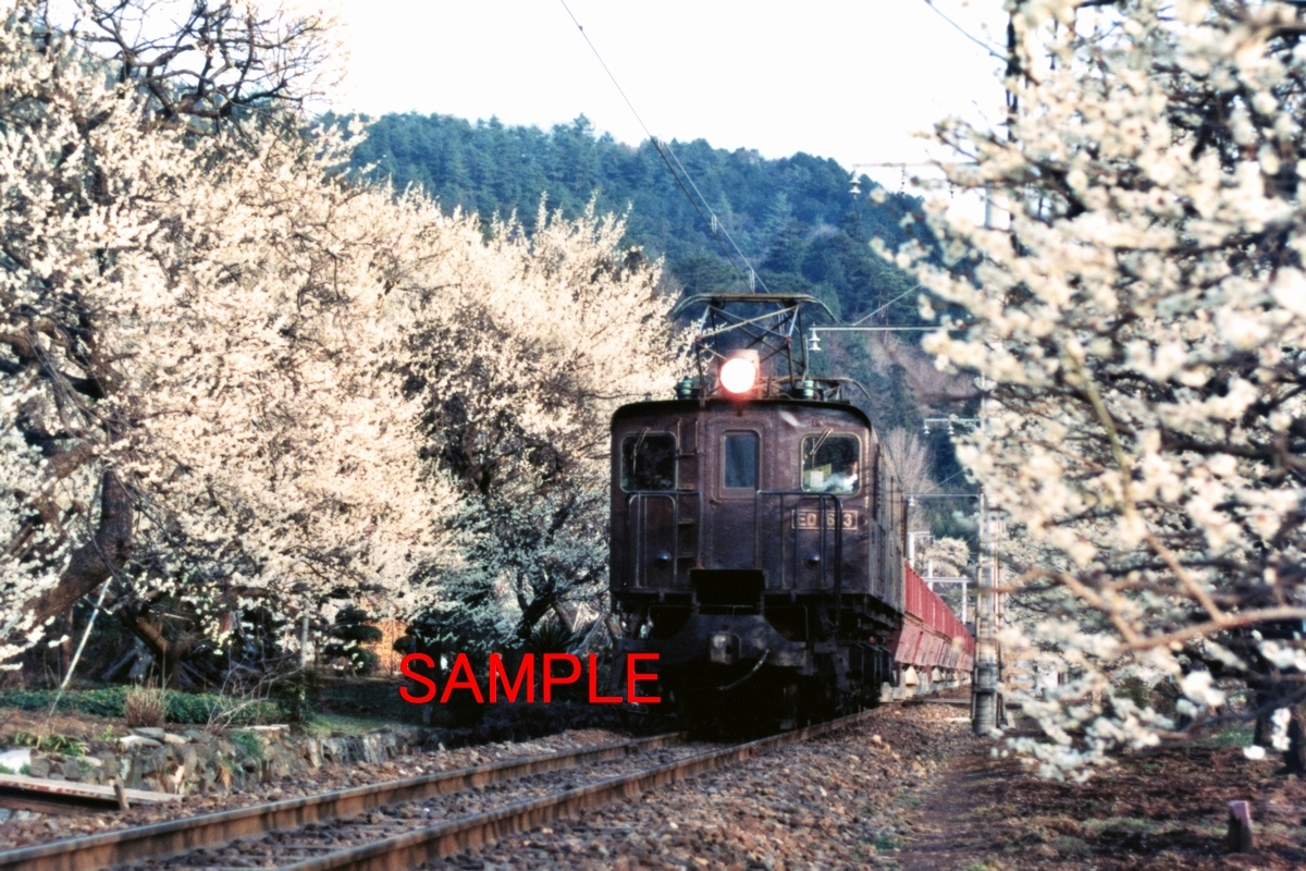 青梅線 石灰石列車 ED16 3 1981年 6000×4000PX 20.9MB ピント精度:並 劣化有 F0138_画像1