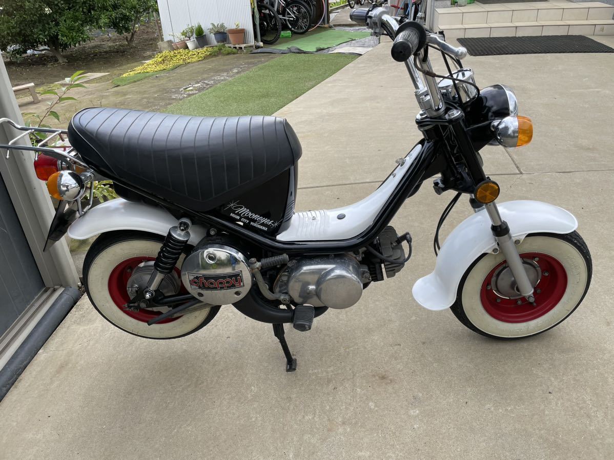 ヤマハ チャッピー50 原付 50cc 車体 本体 モンキー ゴリラ シャリー