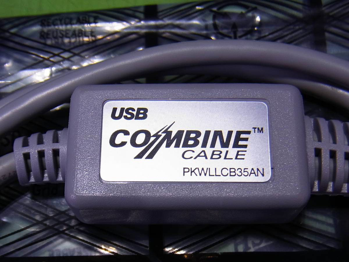 ■■【即決】USB コンバインケーブル COLLMBINE CABLE ３本セット！ PKWLLCB35AN 未使用保管品！_画像4