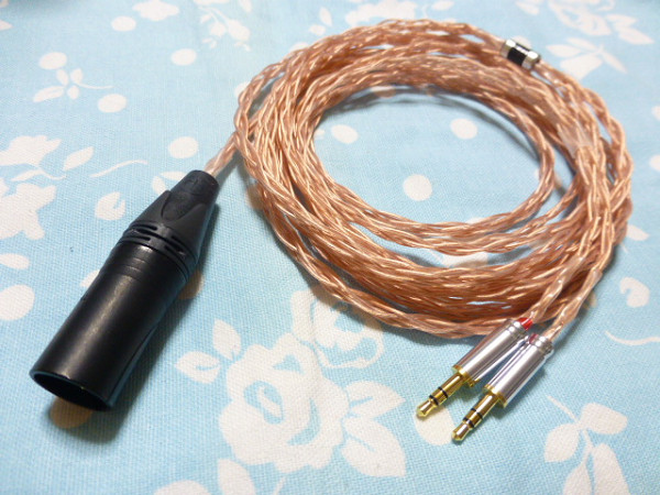 SONY MDR-Z7 (M2) MDR-Z1R EAH-T700 MOGAMI 2944 八芯 ブレイド編 XLRコネクタ 4ピン 300cm かなり長め ( XLR 3ピン×2 6.3mm 6.3mm×2 可