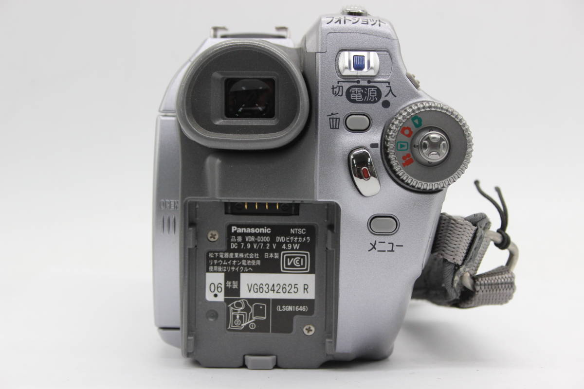 【返品保証】 【録画確認済み】パナソニック Panasonic VDR-D300 ディスク入り ビデオカメラ C6614の画像4