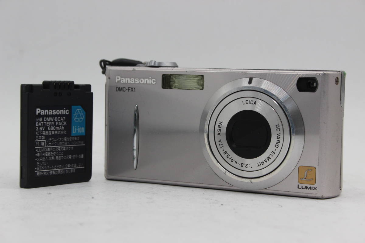 絶妙なデザイン 【返品保証】 パナソニック Panasonic Lumix DMC-FX1 DC Vario 5.8-17.4mm F2.8-4.9 バッテリー付き コンパクトデジタルカメラ C6810 パナソニック