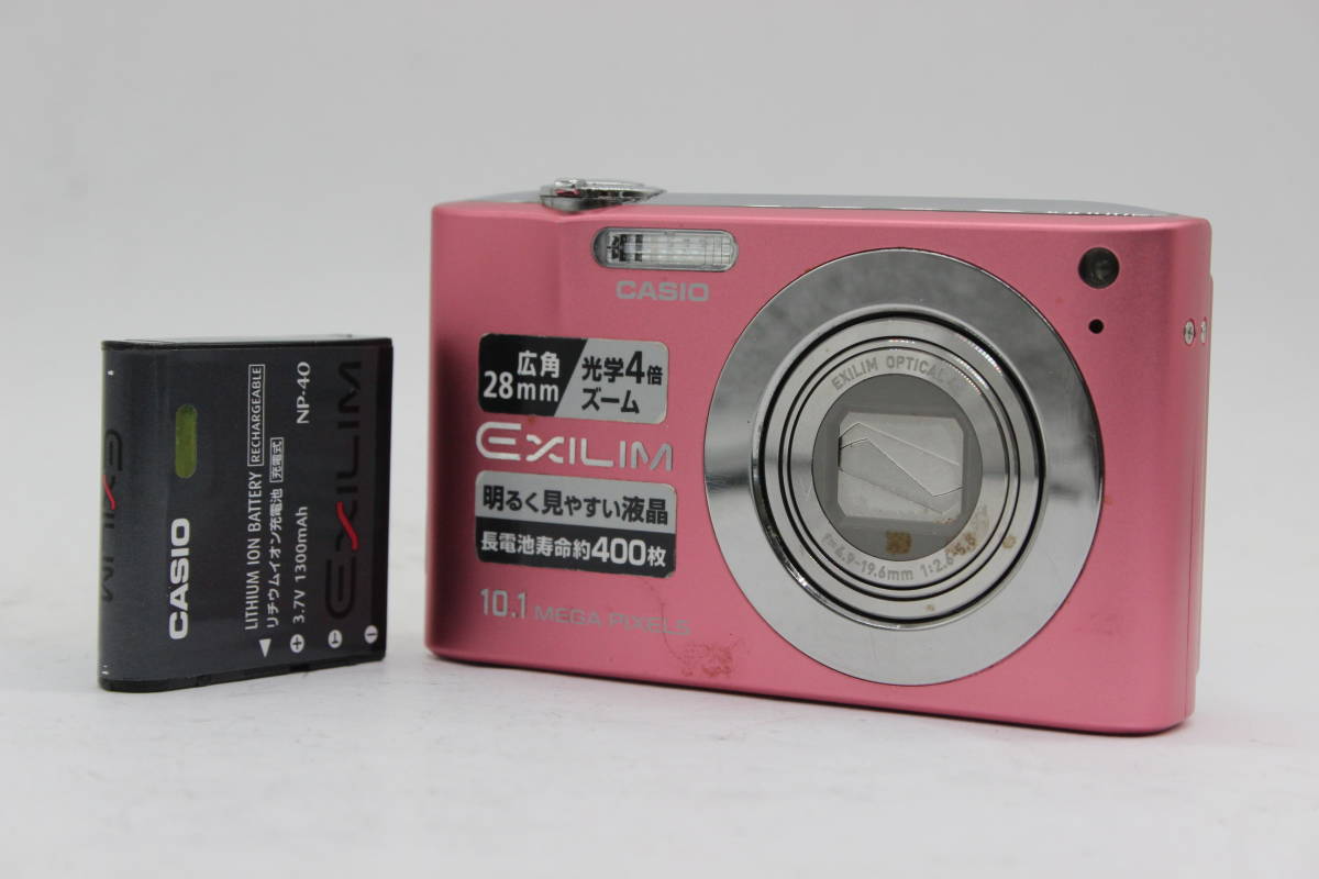 【返品保証】 カシオ Casio Exilim EX-Z100 ピンク 4x バッテリー付き コンパクトデジタルカメラ C7189