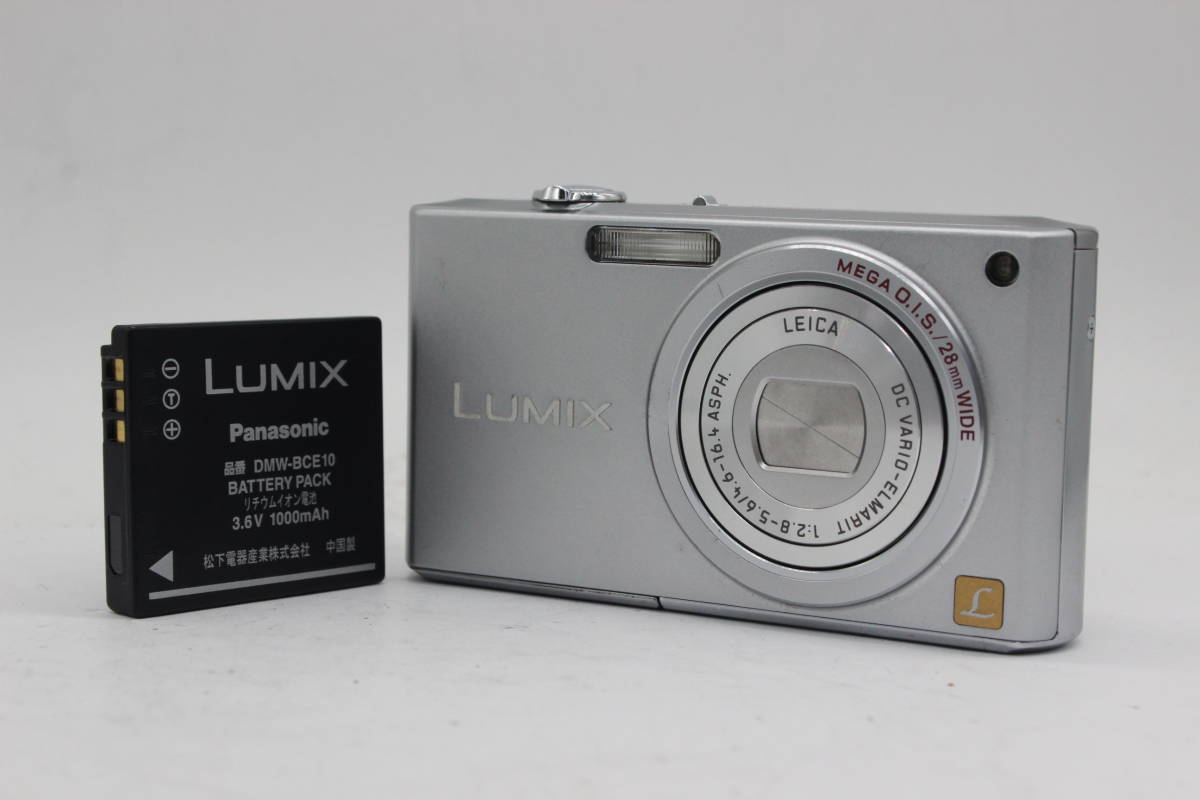 高級ブランド 28mm DMC-FX33 Lumix Panasonic パナソニック 【返品保証