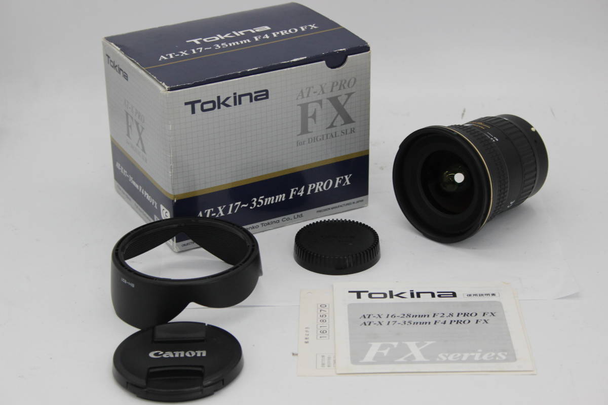 【返品保証】 【元箱付き】トキナー Tokina SD AT-X Pro 17-35mm F4 FX キャノンマウント レンズ C7552_画像1