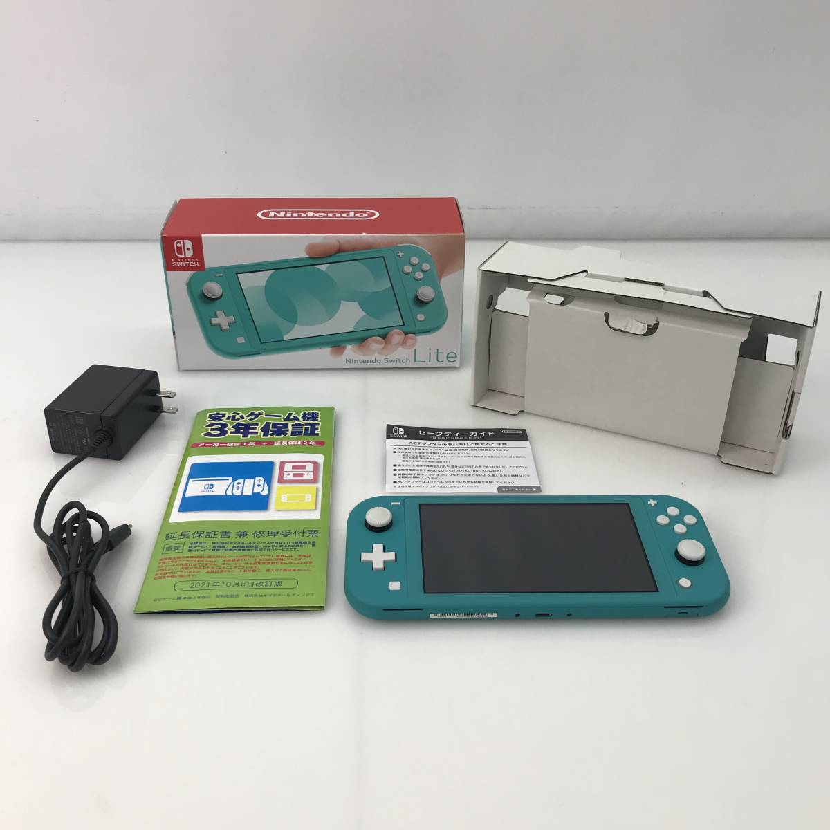 ニンテンドースイッチライト本体 ターコイズ 箱・付属品すべて有り-