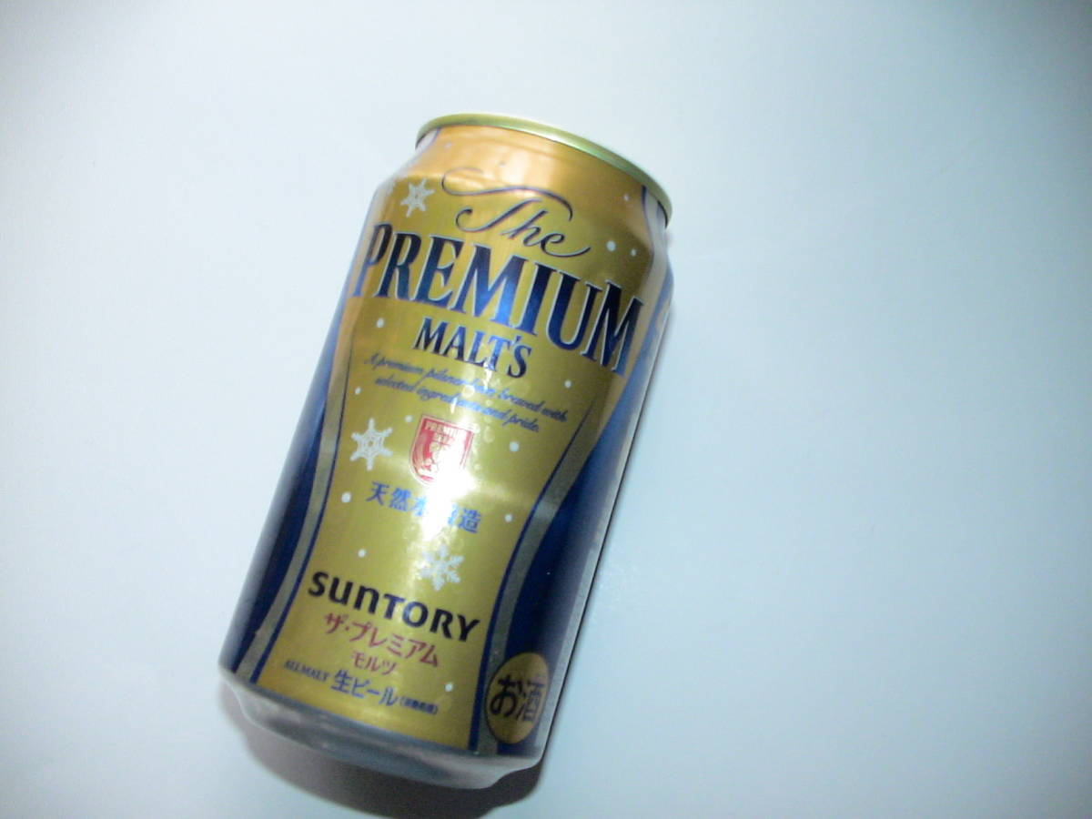○サントリー　プレミアムモルツ　ビール缶　北海道限定　札幌時計台　中身なし_画像2