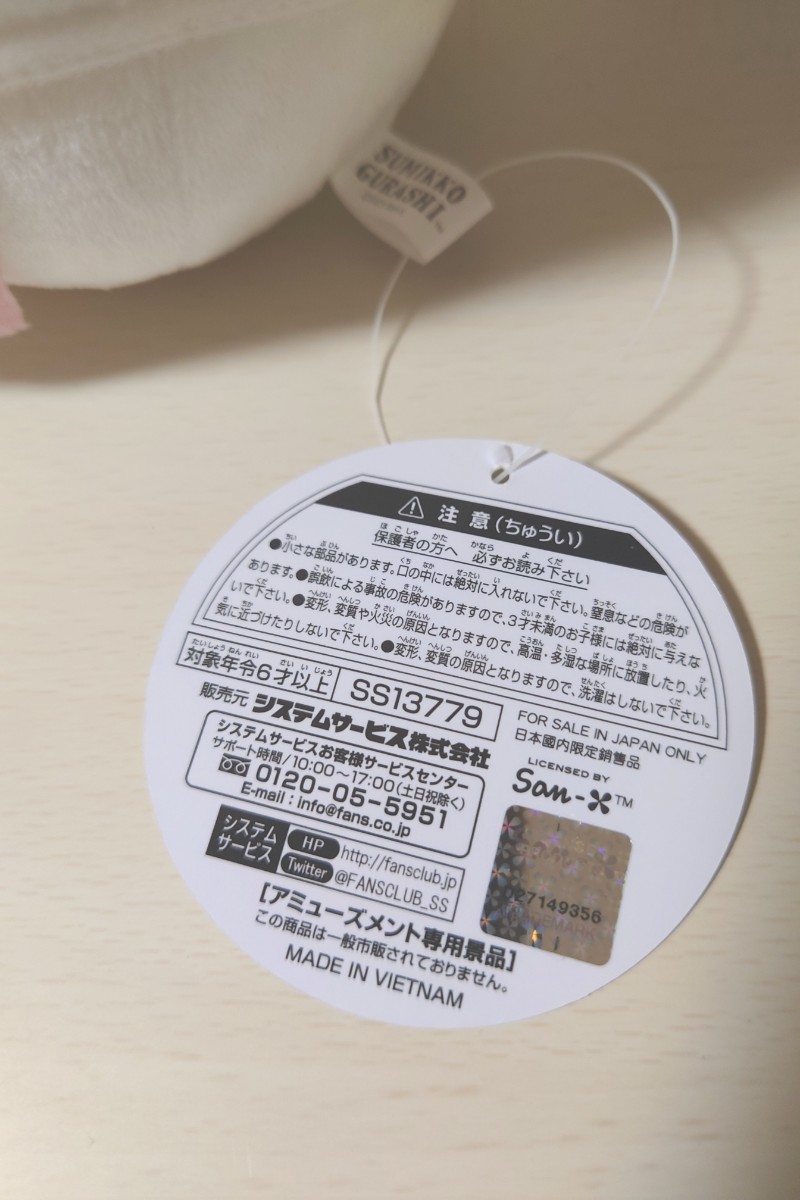 item_image_5
