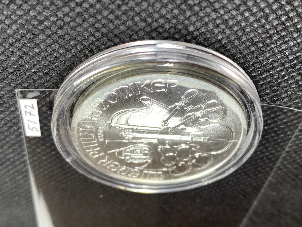 31.1グラム 2022年 (新品) オーストリア「ウィーン・フィルハーモニー