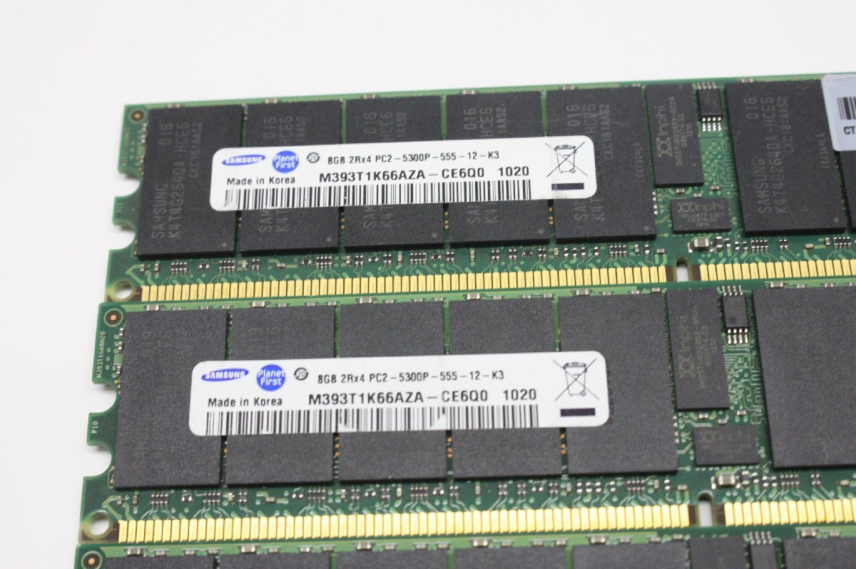 MA63【中古】Samsung DDR2 PC2-5300P ECC Registered 8GB 4枚セットで32GB_画像2