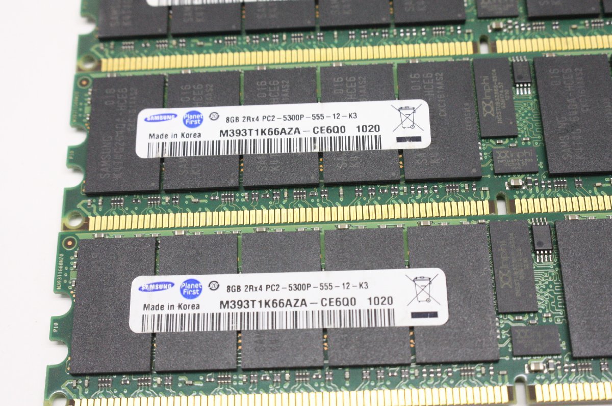 MA63【中古】Samsung DDR2 PC2-5300P ECC Registered 8GB 4枚セットで32GB_画像3