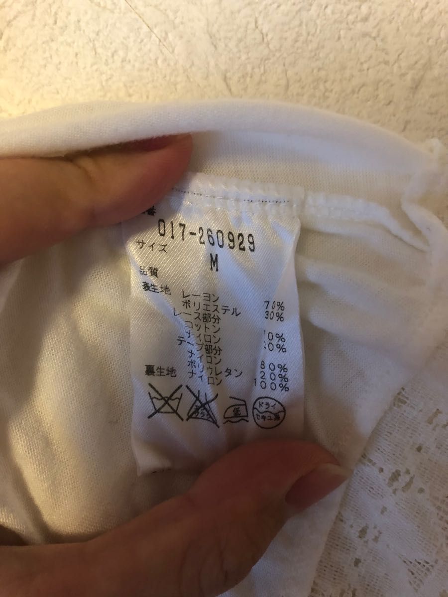 ナチュラルビューティーベーシック　カットソー　トップス　ブラウス　オフィス 半袖 Tシャツ　レディース かわいい　レース