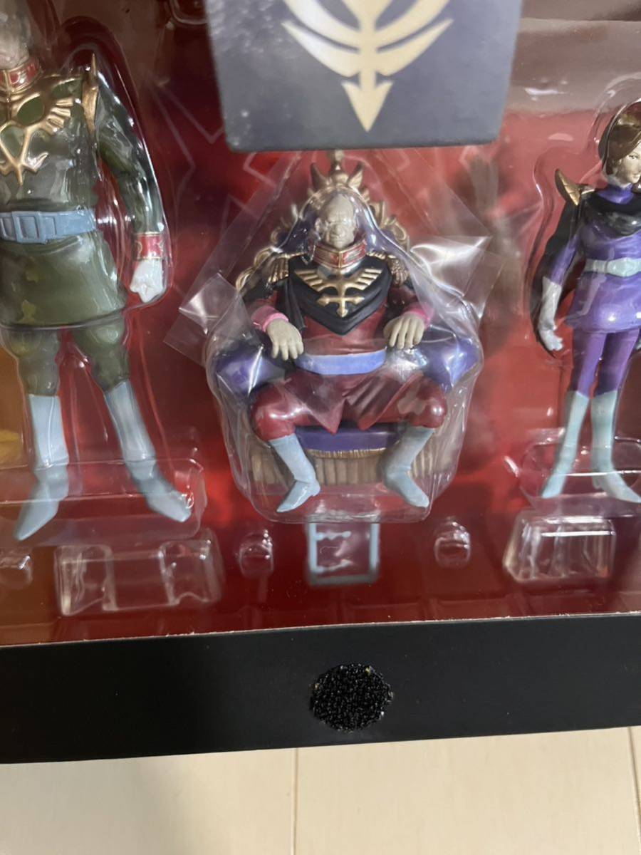 ハロカプ ザビ家の肖像 機動戦士ガンダム フィギュア デギン ギレン