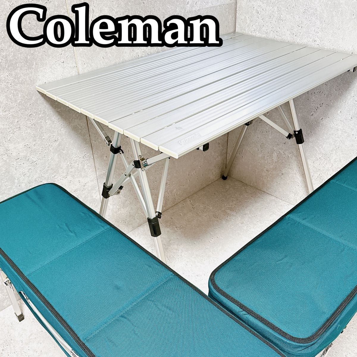 良品】Coleman ピクニックベンチセット 170-5652 コールマン 良品】Coleman ピクニックベンチセット 170-5652 コールマン