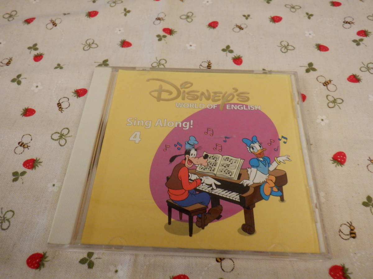 C6　Disney`s WORLD OF ENGLISH（ディズニーズ　ワールド　オブ　イングリッシュ）　アルバム　『Sing Along ４』