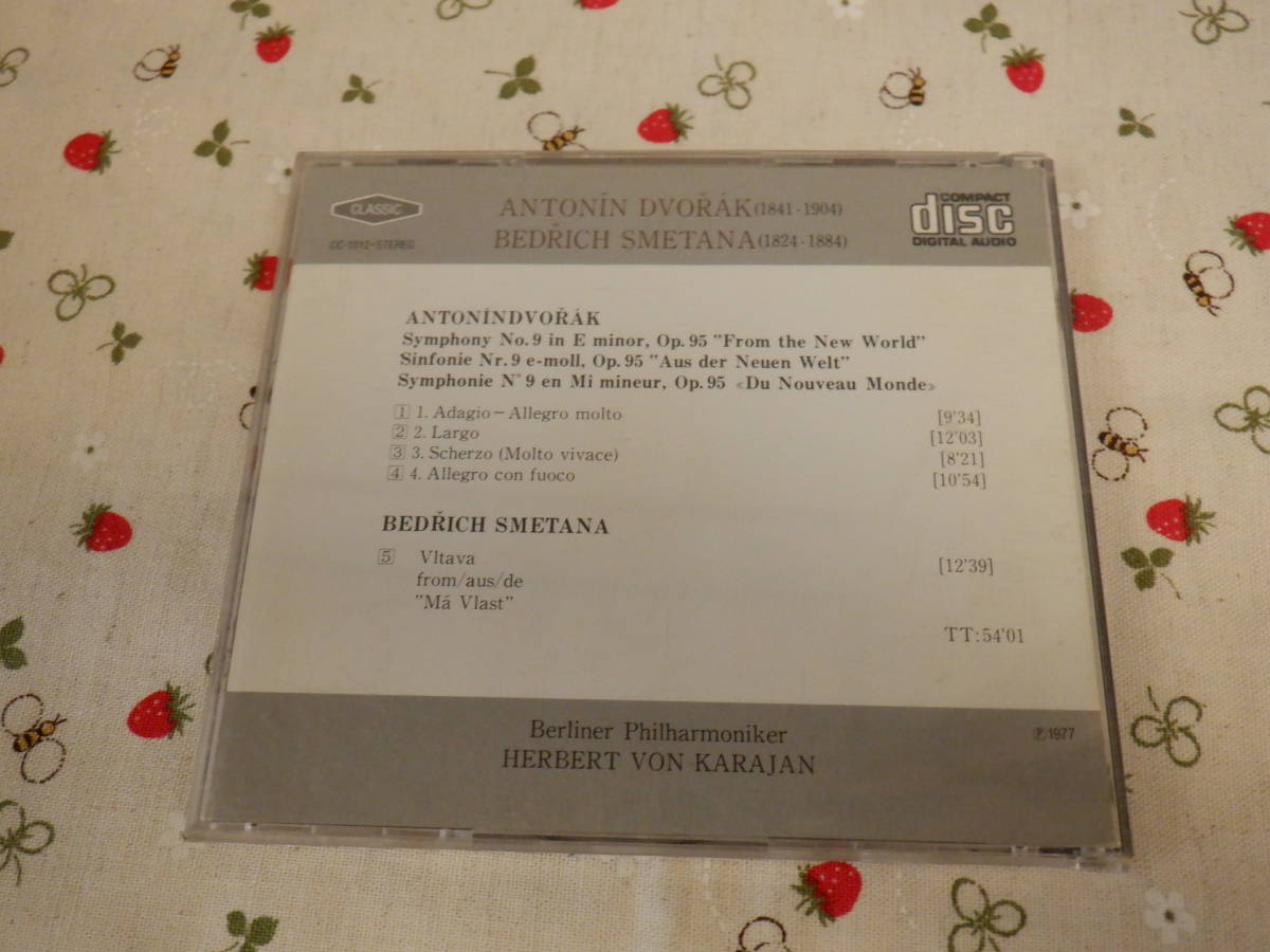 C6　中古CD　ドヴォルザーク『SYMPHONY NO.9``FROM THE NEW WORLD(新世界)``』 スメタナ『THE MOLDAU』　_画像4