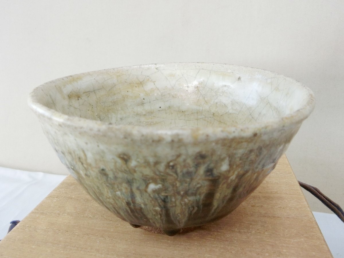 内山仙鶴作「彫唐津茶盌」 最新最全の おもちゃ・ホビー・グッズ