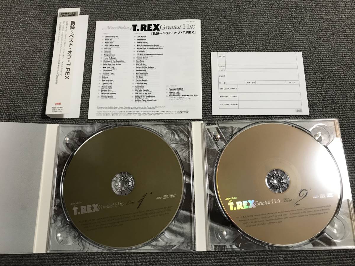 T.レックス / 軌跡～ベスト・オブ・T.REX■型番:TECI-33430/1■AZ-2381_画像3