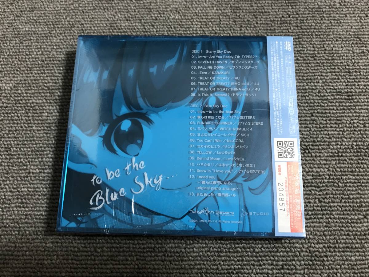 Tokyo 7th シスターズ / Are You Ready 7th-TYPES??[初回限定盤]■型番:VIZL-989■AZ-2665_画像2