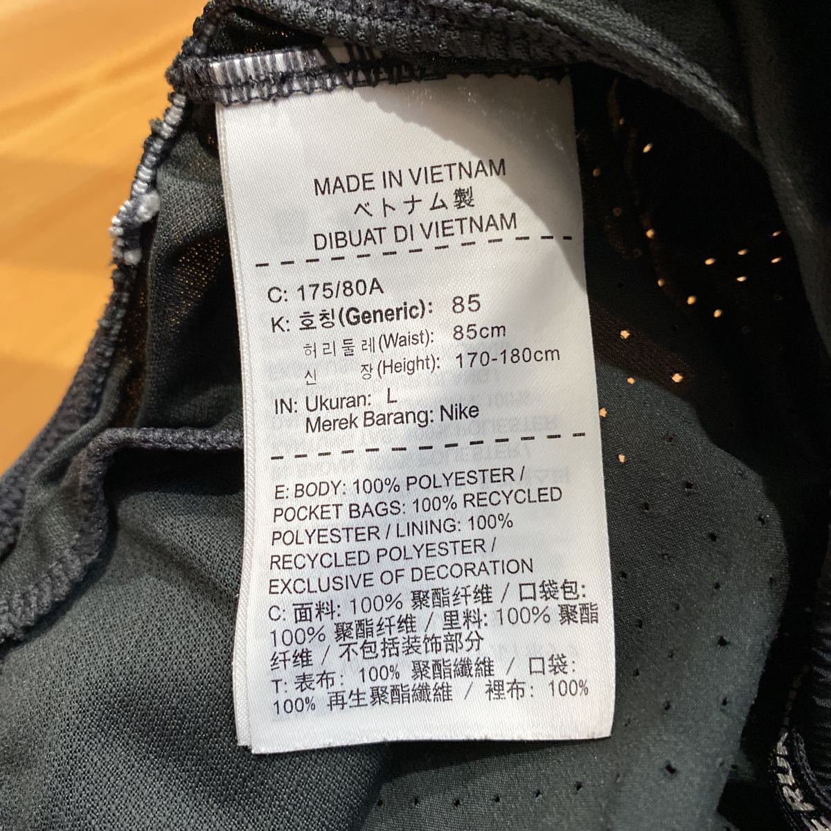 NIKE Oregon Project ランニングショートパンツ L/ マラソン NIKE Oregon Project ランニングショートパンツ L/ マラソン