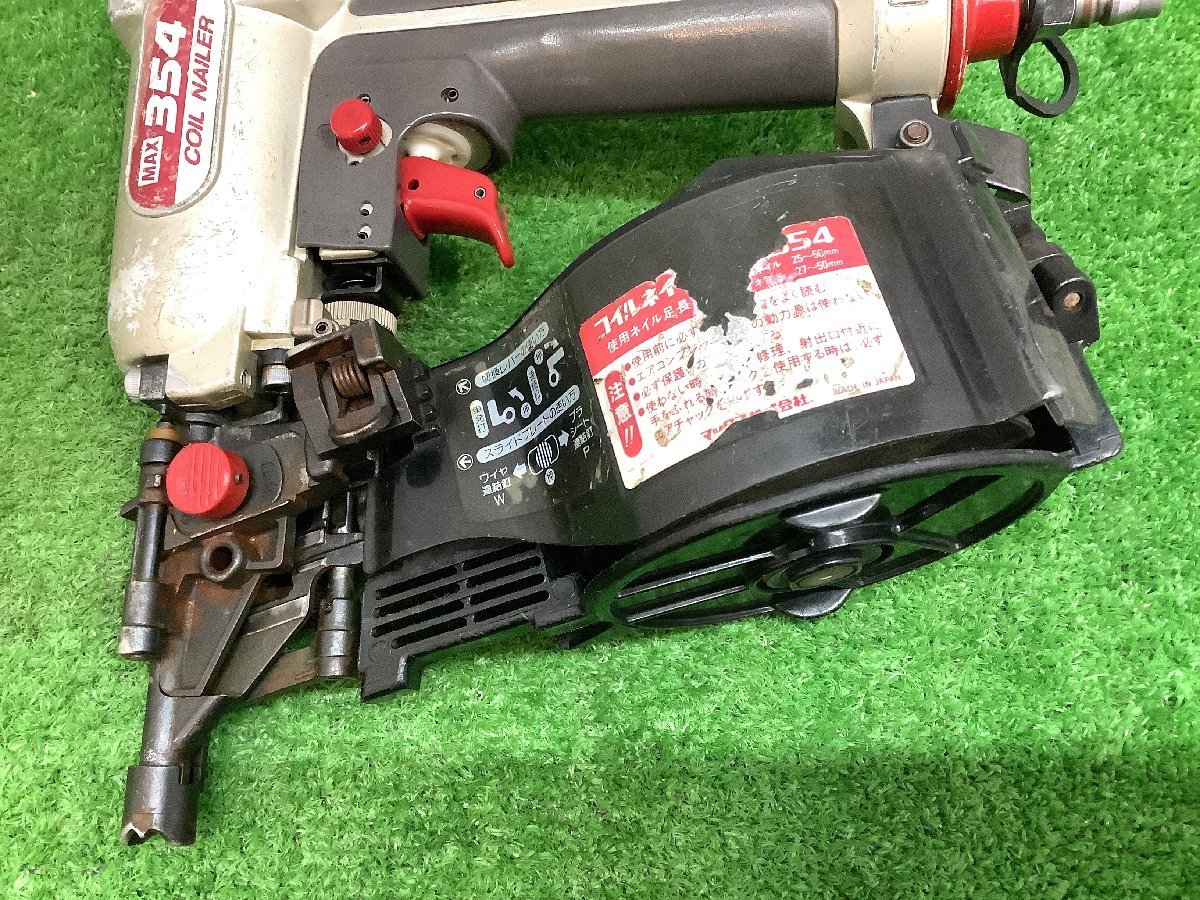 中古 MAX マックス 50mm 常圧 釘打機 コイルネイラ 本体のみ CN-354_画像3