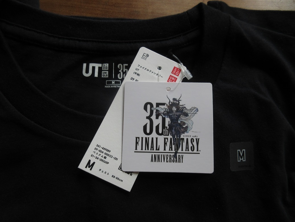 XLサイズ UT Tシャツ ファイナルファンタジーXVI FF16 ユニクロ 吉田直樹プロデューサー 最新ナンバリングゲーム