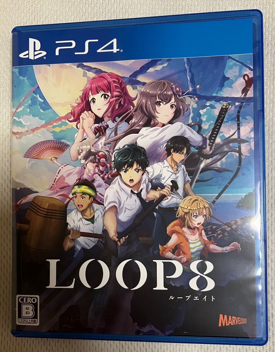 【PS4】LOOP8