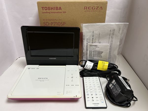 東芝 TOSHIBA REGZA 7V型 ポータブルDVDプレーヤー ピンク SD-P710SP　2017年製　動作品　状態良　長時間再生　箱付属品完備_画像1