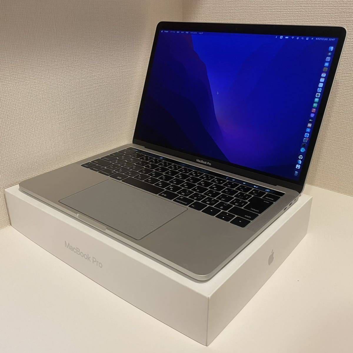 美品】MacBook Pro 2016 13inch 2.9GHz Core i5 16GB/256GB シルバー