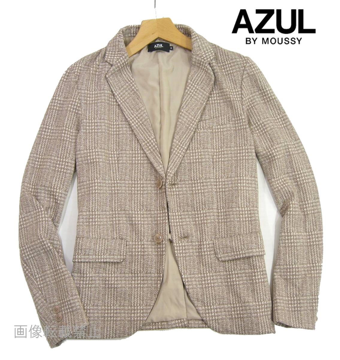 新品　アズールバイマウジー　AZUL BY MOUSSY　グレンチェック テーラードジャケット L ベージュ　ストレッチ ジャガードニット素材