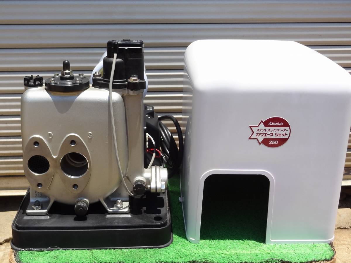 ☆川本浅深井戸ポンプ(JF250 S)☆インバーター良品 | elearning