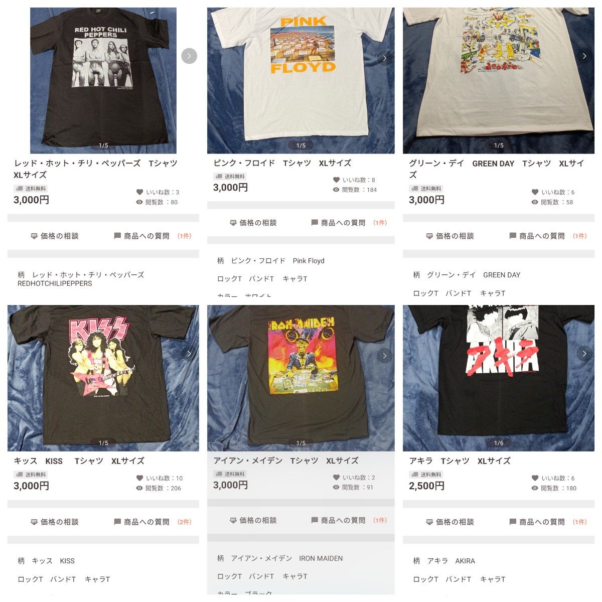 専用 12枚 カート・コバーン 追悼 Tシャツ XLサイズ | noonanwaste.com