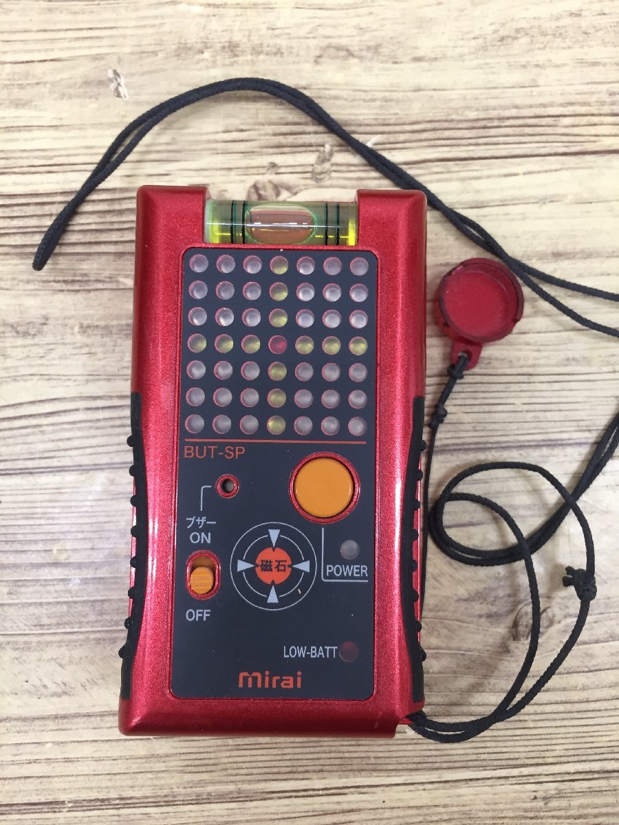 中古品】未来工業 BUT-SP 磁石探知機 マグネットアッター 中古品】未来工業 BUT-SP 磁石探知機 マグネットアッター