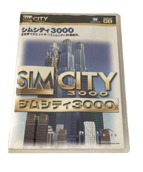 シムシティ3000 SIM CITY 3000 パソコンゲーム CD-ROM Windows 98/95 対応 動作未確認 JChere雅虎拍卖代购