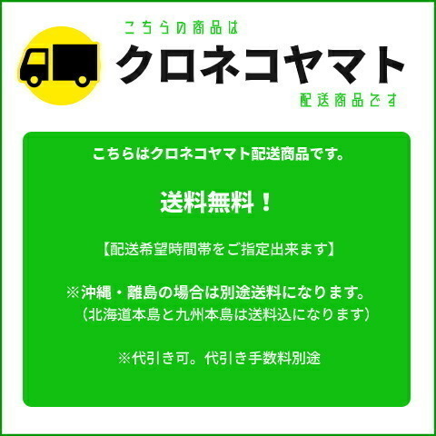 汎用 流用 トヨタ ハイエースバン 100系 前期 角目 角灯 2灯 ヘッドライト フレーム ハウジング ブラケット ランプ リム_画像5