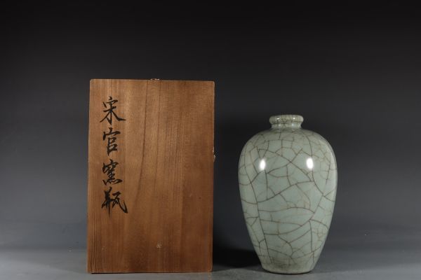 ご予約品】 陶磁器官窯古びた蔵『宋青釉中国古玩古美術古賞物擺件置物