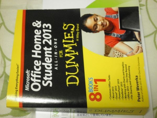 Microsoft Office Home and Student Edition 2013 All-in-One For Dummies_画像3