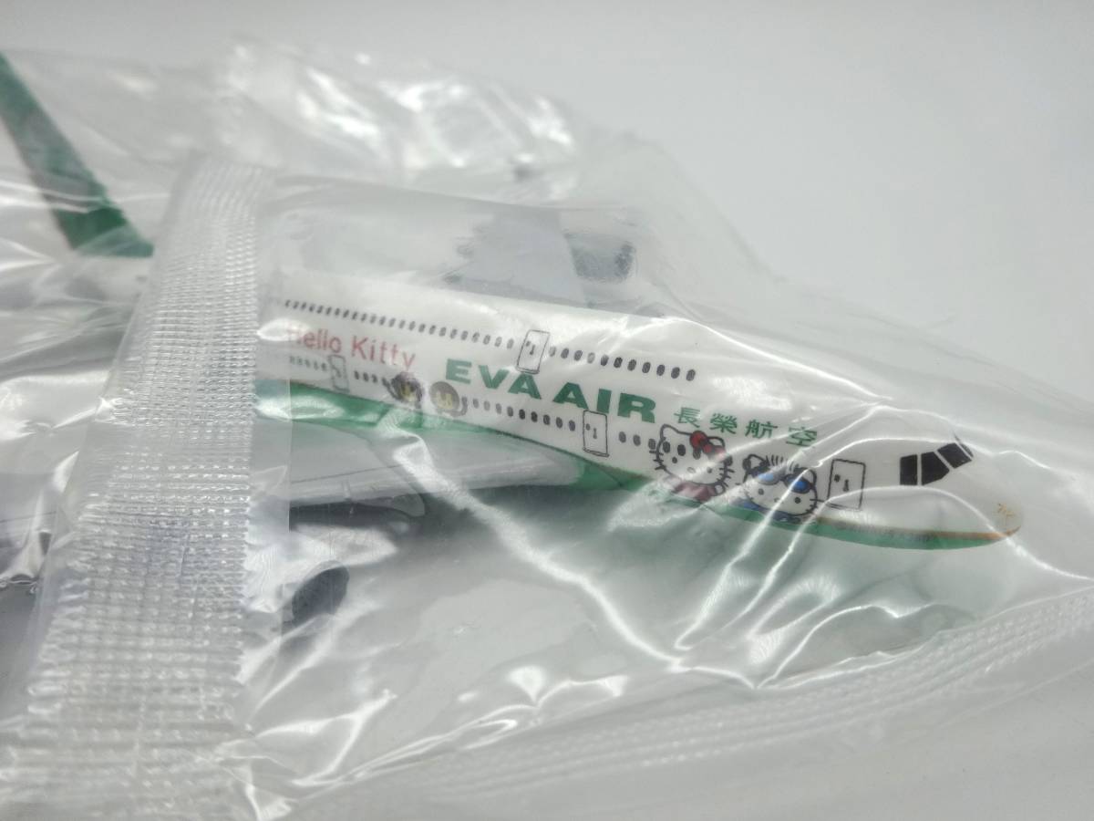 激レア！飛行機模型　◇1:400スケール◇「ハローキティ＆ミッフィー」◇ EVA Air・台湾「エバー航空」・長栄航空・16センチ・金属！_画像4