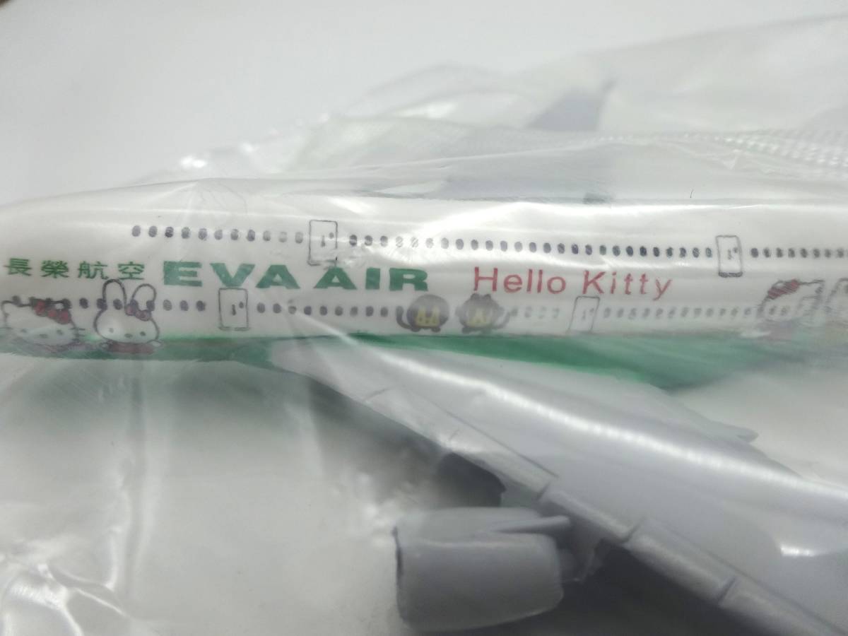 激レア！飛行機模型　◇1:400スケール◇「ハローキティ＆ミッフィー」◇ EVA Air・台湾「エバー航空」・長栄航空・16センチ・金属！_画像6